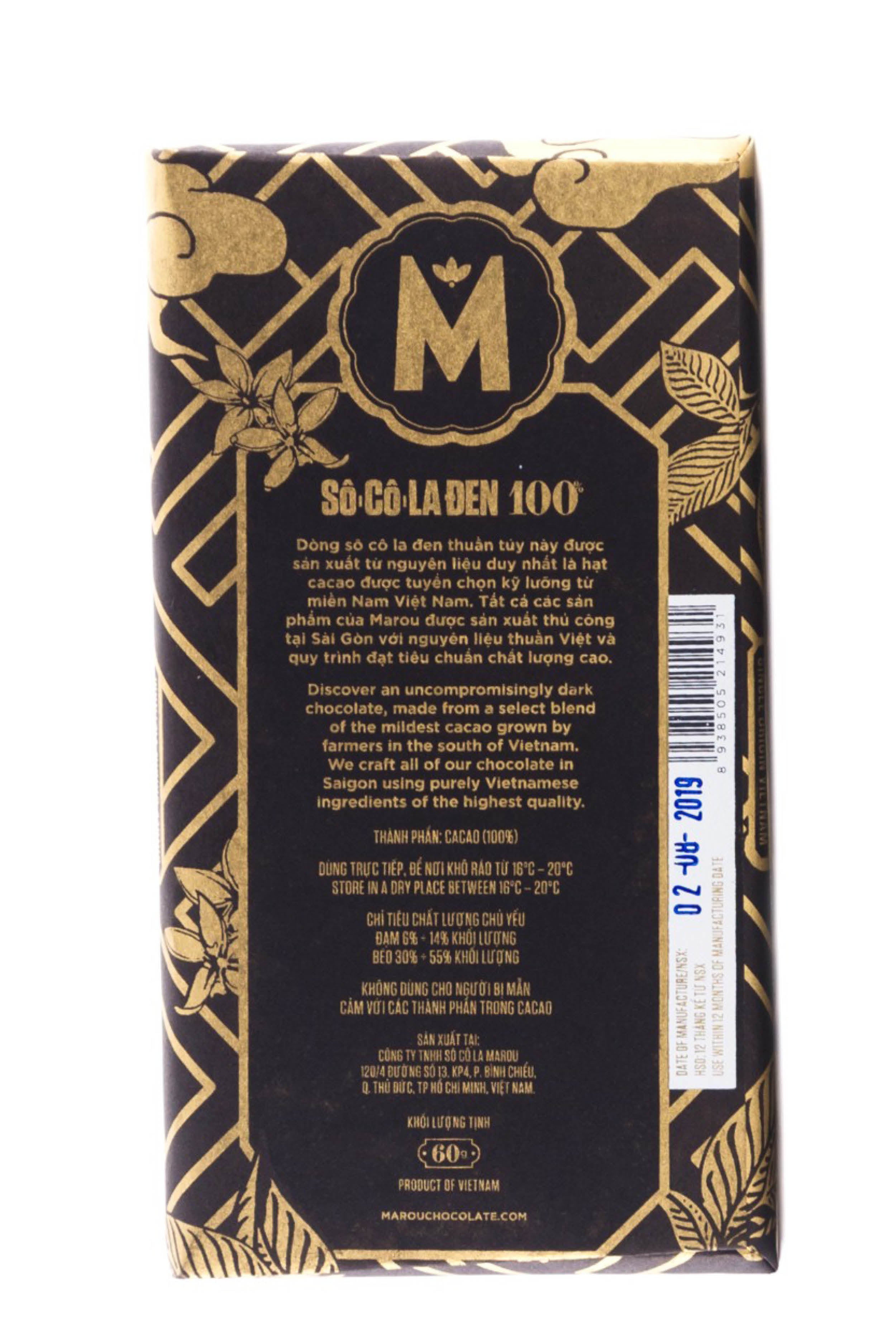 Dark Chocolate Bar 'Vietnam' 100% - Marou